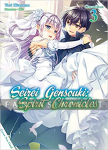Seirei Gensouki: Spirit Chronicles Novel Omnibus 03