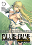 Failure Frame: I Became the Strongest and Annihilated Everything with Low-Level Spells Novel 3