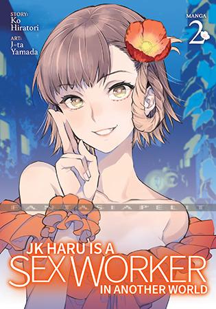 JK Haru is a Sex Worker in Another World 2