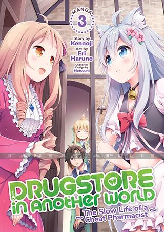 Drugstore in Another World: The Slow Life of a Cheat Pharmacist 3