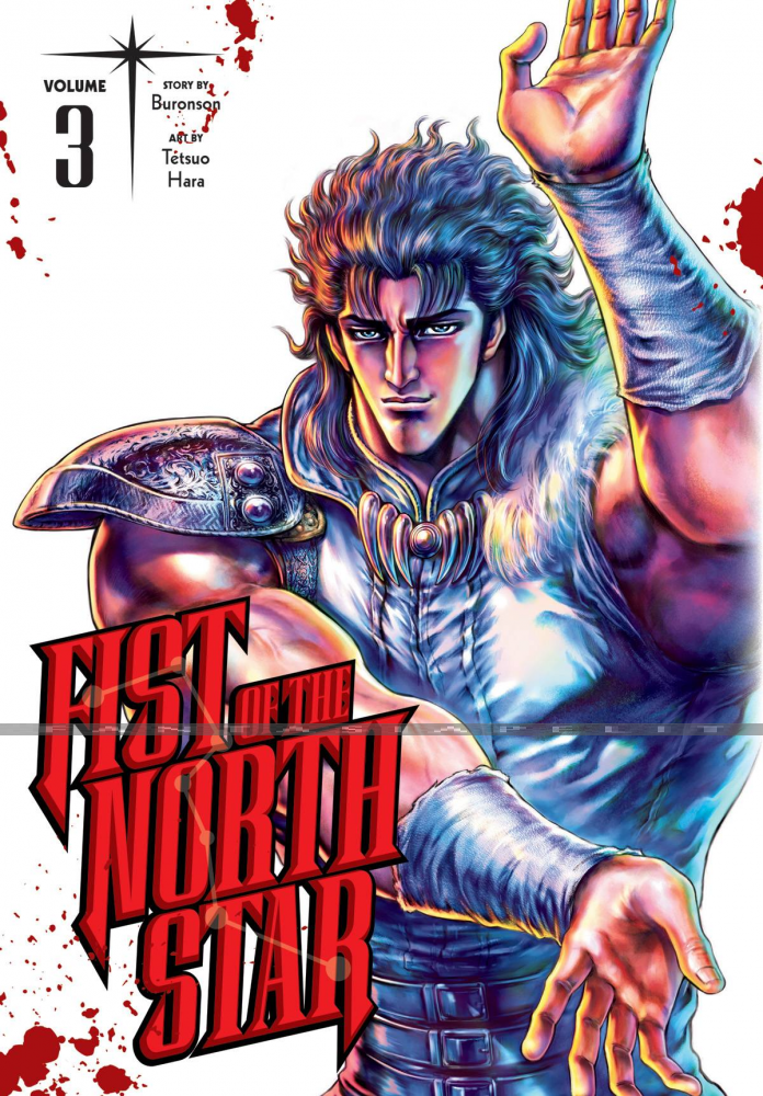 Fist of the North Star 03 (HC)