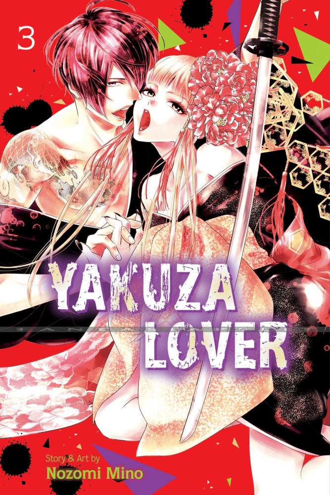 Yakuza Lover 03