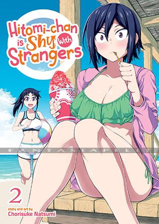 Hitomi-chan is Shy with Strangers 2