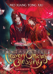 Heaven Official's Blessing: Tian Guan Ci Fu Novel 1