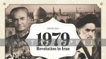 kuva tuotteesta on linkki tuotesivulle: 1979: Revolution in Iran