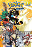 Pokemon Horizon: Sun & Moon 12