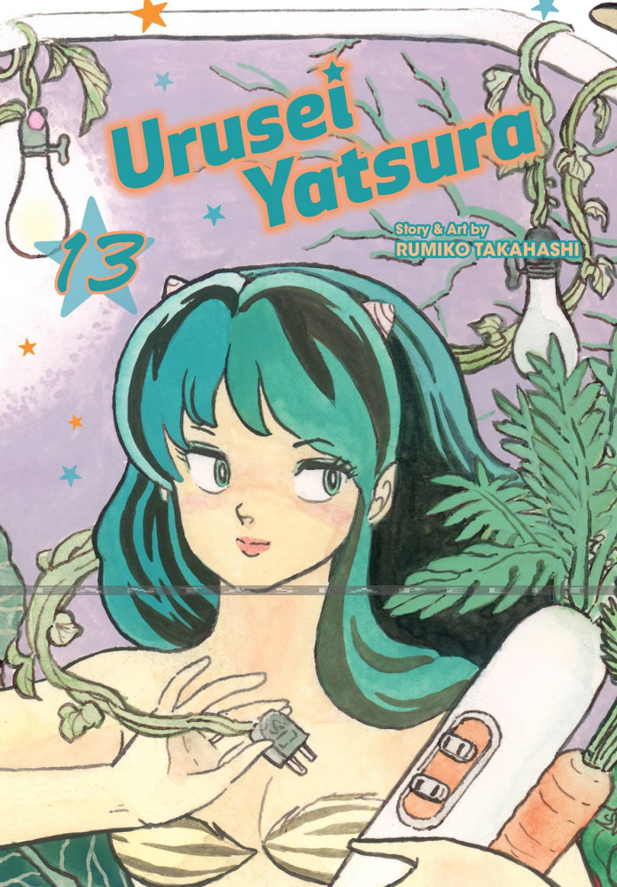 Urusei Yatsura 13