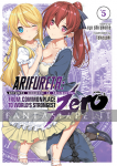 Arifureta: From Commonplace to World's Strongest -Zero Light Novel 5