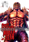 Fist of the North Star 04 (HC)