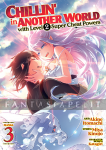 kuva tuotteesta on linkki tuotesivulle: Chillin' in Another World with Level 2 Super Cheat Powers 03