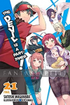 Devil is a Part-Timer! Light Novel 21