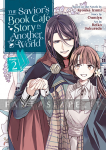 kuva tuotteesta on linkki tuotesivulle: Savior's Book Cafe Story in Another World 2