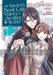 Savior's Book Cafe Story in Another World 2