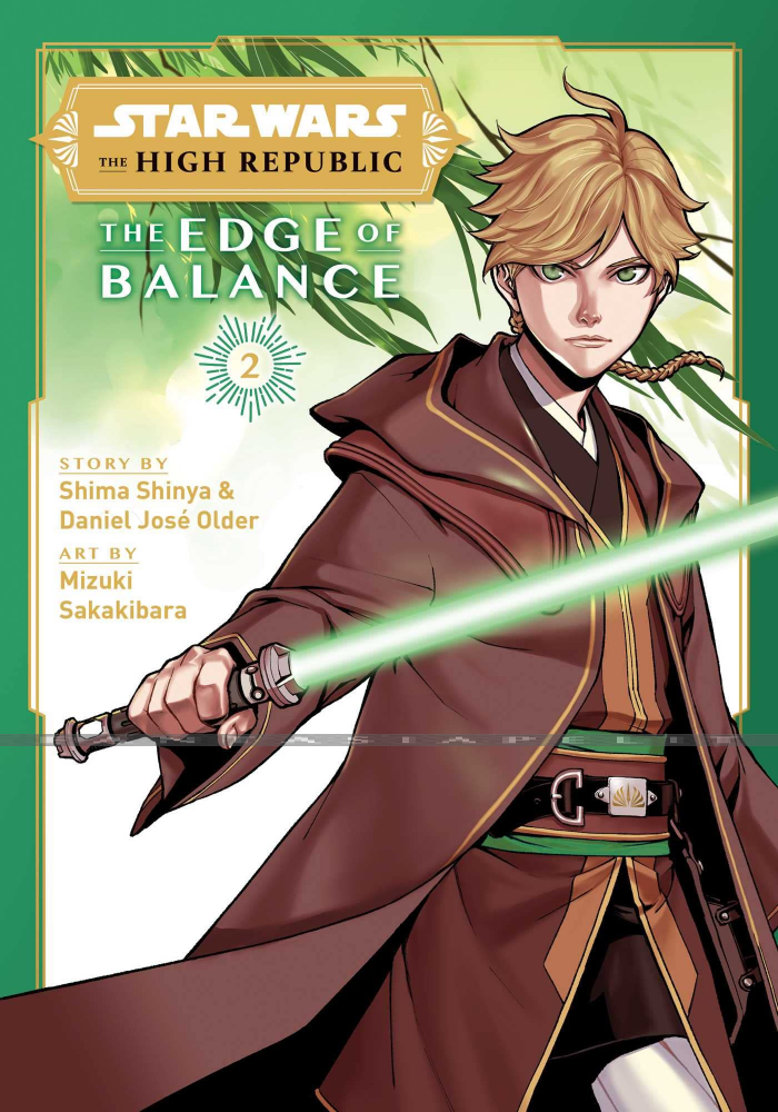 Star Wars: High Republic -Edge of Balance 2
