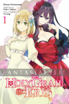 kuva tuotteesta on linkki tuotesivulle: Holy Grail of Eris 01
