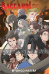 Baccano! Light Novel 17: 1711 Whitesmile (HC)