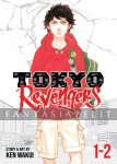 kuva tuotteesta on linkki tuotesivulle: Tokyo Revengers Omnibus 01-2
