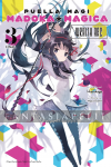 kuva tuotteesta on linkki tuotesivulle: Puella Magi Madoka Magica: Wraith Arc 3