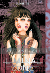 Liminal Zone 1: Junji Ito Story Collection (HC)