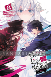 Greatest Demon Lord is Reborn as a Typical Nobody Light Novel 08: The Goddess's Awakening