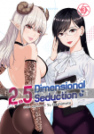 2.5 Dimensional Seduction 03