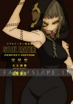kuva tuotteesta on linkki tuotesivulle: Soul Eater Perfect Edition 08 (HC)