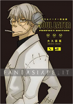 kuva tuotteesta on linkki tuotesivulle: Soul Eater Perfect Edition 09 (HC)