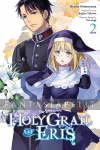 kuva tuotteesta on linkki tuotesivulle: Holy Grail of Eris 02