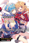 Vexations of a Shut-in Vampire Princess Light Novel 2