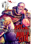 kuva tuotteesta on linkki tuotesivulle: Fist of the North Star 06 (HC)