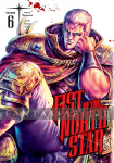 Fist of the North Star 06 (HC)