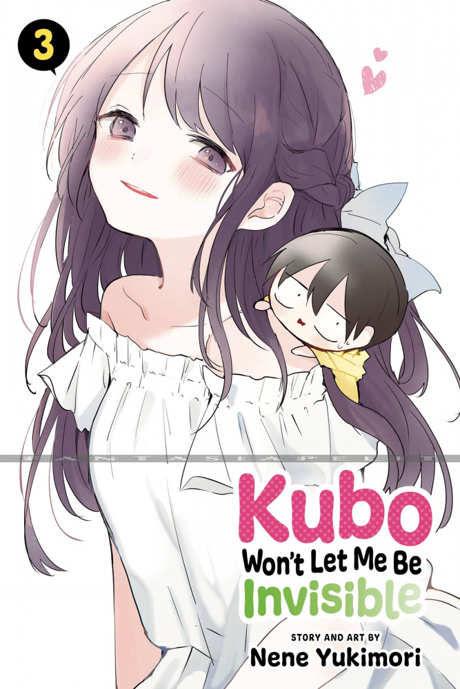 Kubo Won't Let Me Be Invisible 03
