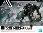 kuva on linkki tuotesivulle: 30 Minutes Missions: Extended Armament Vehicle [Dog Mecha Ver.]