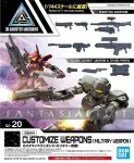 kuva on linkki tuotesivulle: 30 Minutes Missions: Customize Weapons [Military Weapons]
