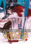 Heaven Official's Blessing: Tian Guan Ci Fu Novel 4