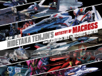 kuva tuotteesta on linkki tuotesivulle: Hidetaki Tenjin's Artistry of Macross 1: Flash Back 2012 to Macross Frontier (HC)