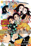 Demon Slayer: Kimetsu No Yaiba -Flower of Happiness Novel