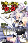 High School DXD Light Novel 09: Pandemonium on the School Trip