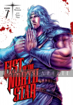 kuva tuotteesta on linkki tuotesivulle: Fist of the North Star 07 (HC)