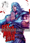 Fist of the North Star 07 (HC)