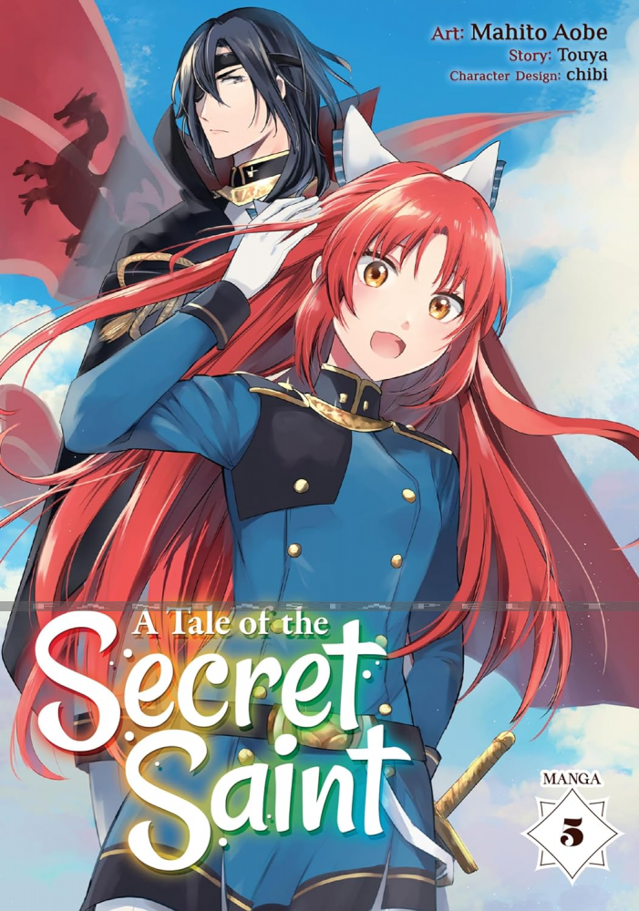 Tale of the Secret Saint 5