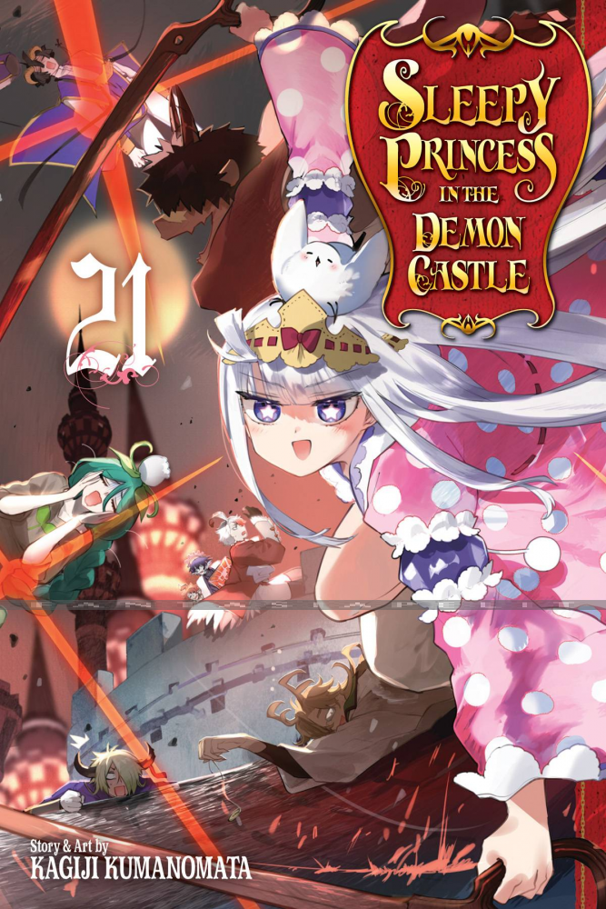 Sleepy Princess in the Demon Castle 21