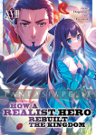 How a Realist Hero Rebuilt the Kingdom Light Novel 18