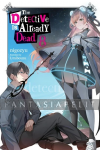 Detective is Already Dead Novel 08