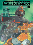 Mobile Suit Gundam: The Origin -Cucuruz Doan's Island 2 (HC)