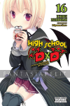 High School DXD Light Novel 16