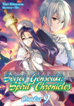 Seirei Gensouki: Spirit Chronicles Omnibus 09