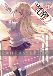 Classroom of the Elite Year 2 Light Novel 5