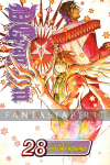 kuva tuotteesta on linkki tuotesivulle: D. Gray Man 28