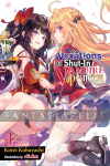 Vexations of a Shut-in Vampire Princess Light Novel 4